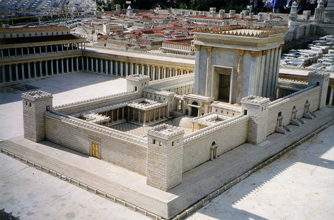 Реферат: Принципиальные основы бытия народа Израиля в эпоху Танаха и второго храма